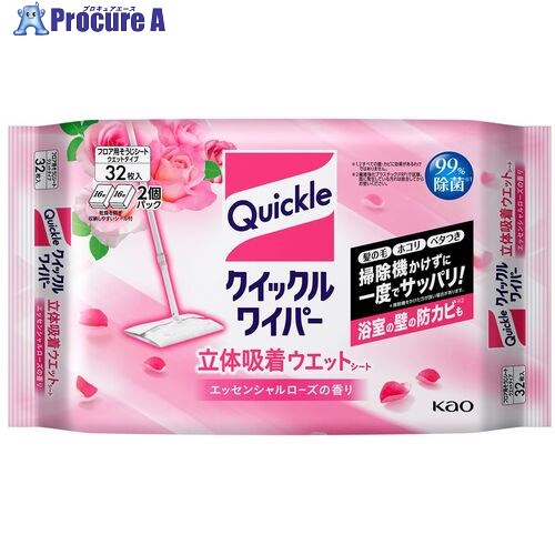 Kao クイックルワイパー立体ねばり着く情の籠もった サクラ色32枚入 327864 10個 ■▼159-3893 【貨物輸送都度積もり書き】