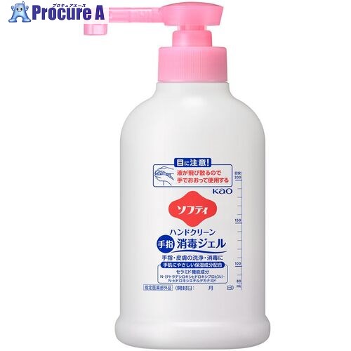 Kao 業務用ソフティ ハンドクリーン手指消毒ジェル 250ml 329226 10個 ■▼159-3916 【送料都度見積】