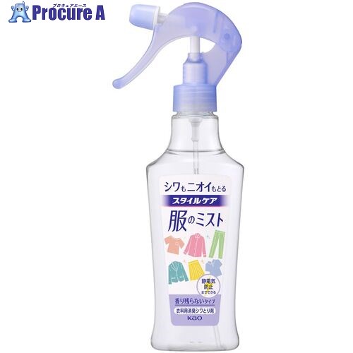 Kao スタイルケア 服のミスト 本体 200ml 217967 24個 ■▼159-3931 【送料都度見積】