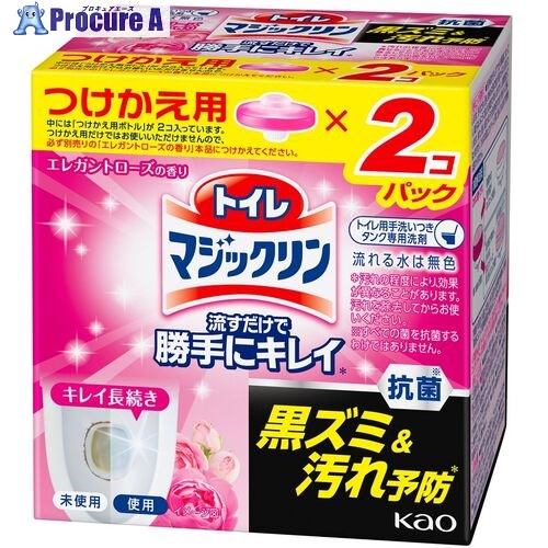 Kao トイレマジックリン 流すだけで勝手もとにキレイ エレガントローズ 詰替用 2個入り口・入口 263872 12個 ■▼159-7049 【貨物輸送都度積もり書き】 日用品雑貨・文房具・手芸-トイレ用洗剤
