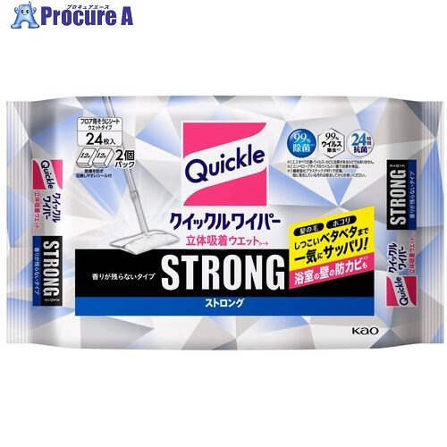 Kao クイックルワイパー 立体ねばり着くウエットシートストロング 24枚 370549 10個 ■▼257-8747 【貨物輸送都度積もり書き】