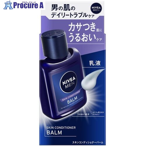 Kao ニベアメン スキンコンディショナーバーム 379351 24個 ■▼530-3396 【送料都度見積】