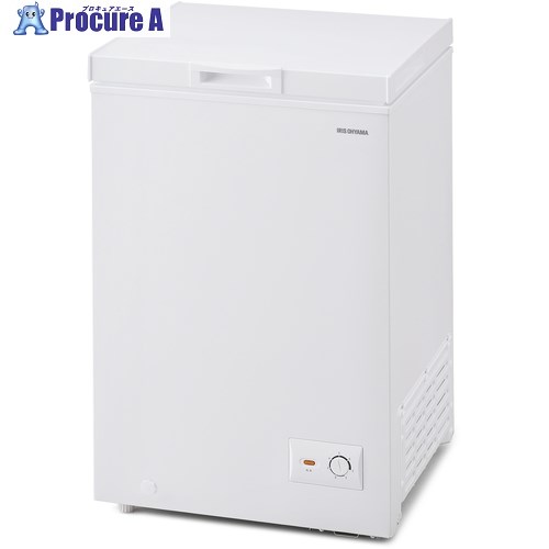IRIS 517839 上開き式冷凍庫 100L ホワイト ICSD-10C-W 1台 ■▼675-9252 【送料都度見積】｜プロキュアエース