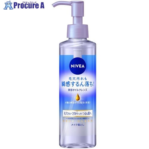 Kao ニベア クレンジングオイル ディープクリア 本体 195ml 387752 24個 ■▼530-6519 【送料都度見積】｜プロキュアエース
