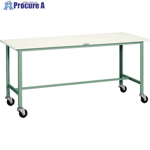TRUSCO 軽荷重立作業台(150kg)HAE型 1200X750XH969 φ75キャスター付 グリーン色 HAE-1200C75 (ニューポリハクショクテンバン) 1台 ■▼570-0177 |プロキュアエース