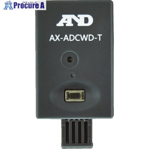 A＆D 無線電話 デジタルノギスメール交換単一のもの 透過率機 AX-ADCWD-T AX-ADCWD-T 1個 ■▼116-3239 【貨物輸送都度積もり書き】