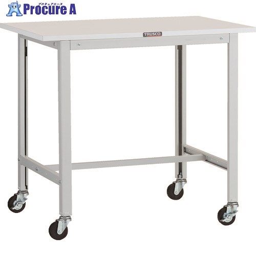 TRUSCO 軽掛け目やり方台(100kg)AO型 900X600XH809 φ75キャスター付 白いこと色 AO-0960C75 1台 ■▼125-9119