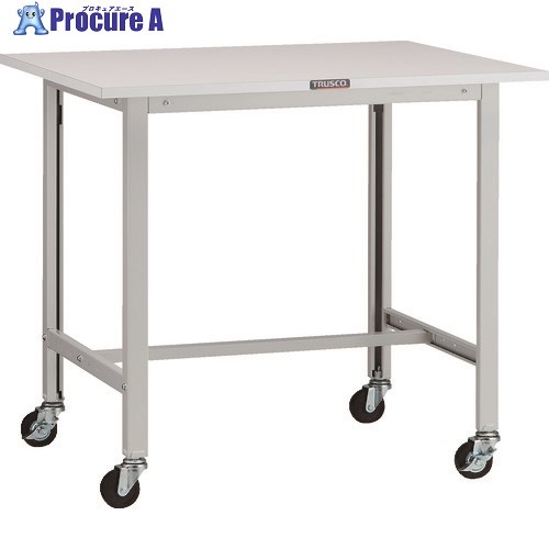 TRUSCO 軽荷重作業台(100kg)AO型 900X750XH809 φ75キャスター付 ホワイト色 AO-0975C75 1台 ■▼125-9126 ｜プロキュアエース
