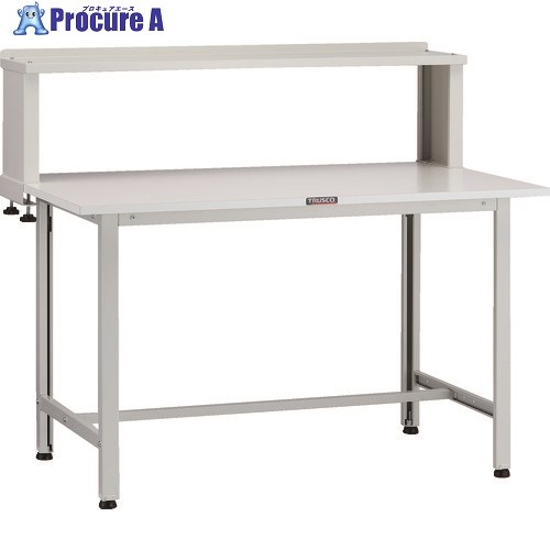 TRUSCO 軽荷重作業台(200kg)AO型 1200X750XH1044(全高) 上棚付 ホワイト色 AO-1275YURB 1台 ■▼125-9143