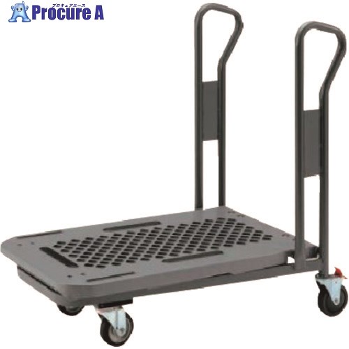 KAWAJUN ネスティングハンドカー50PN BP660 1台 ■▼148-8586【代引決済不可】【送料都度見積】｜プロキュアエース
