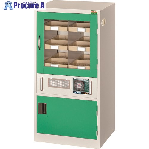 光葉 防塵保護すること具倉入れ庫 BM-60C-T8 1台 ■▼207-3126 【貨物輸送都度積もり書き】※車上乗り合い船 安全・保護用品-花・ガーデン・DIY