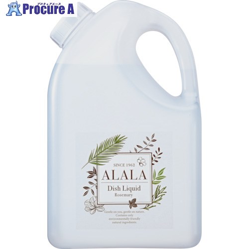 Iwatani キッチンハーブ詰め替えセット2.2KG＋300ML(台所用洗剤) AKH-22SET-90 8個 ■▼252-2905 【送料都度見積】
