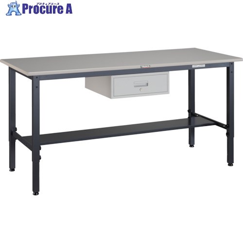TRUSCO 軽荷重作業台高さ調節式(250kg)AWM型 1800X750XH700～910 1段引出付 ダークグレー色 AWMS-1875F1 1台 ■▼301-5815 ｜プロキュアエース 52,066円