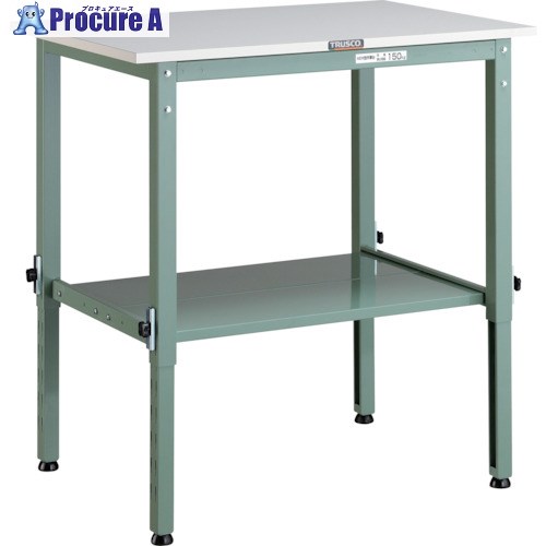 TRUSCO 軽掛け目御役目台高さ自然調整式(150kg)AEM型 900X600XH650～950 下棚2枚付 緑であること色 AEM-0960LT2 1台 ■▼466-7409
