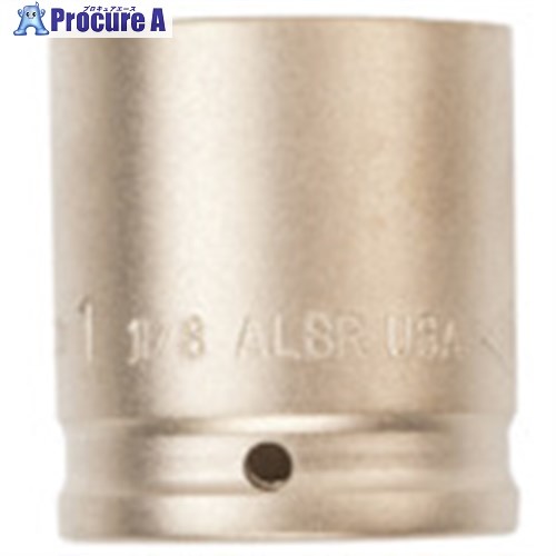 Ampco 防爆差しひびきソケット 差し込み12.7粍 対辺3/8 AMCI-1/2D3/8 1個 ■▼813-2276 【貨物輸送都度積もり書き】