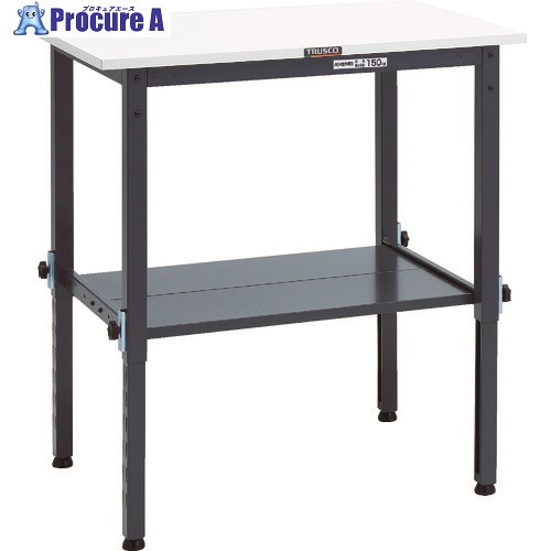 TRUSCO 軽荷重作業台高さ調節式(150kg)AEM型 900X600XH650～950 下棚2枚付 ダークグレー色 AEM-0960LT2 DG 1台 ■▼868-8623 28,880円