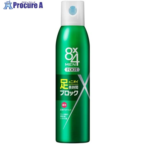 Kao 8x4 メン フットスプレー 135g 298720 48個 ■▼530-4944 【送料都度見積】画像