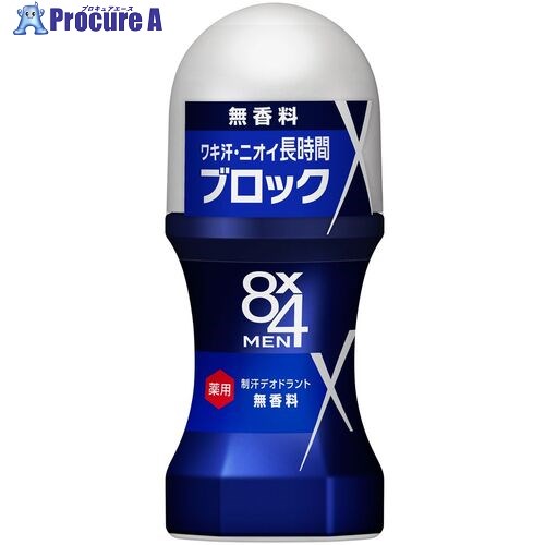 Kao 8x4 メン ロールオン無香料 314772 48個 ■▼530-4948 【送料都度見積】画像