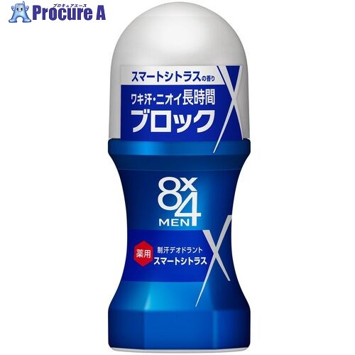 Kao 8x4 メン ロールオンスマートシトラス 314765 48個 ■▼530-4966 【送料都度見積】画像