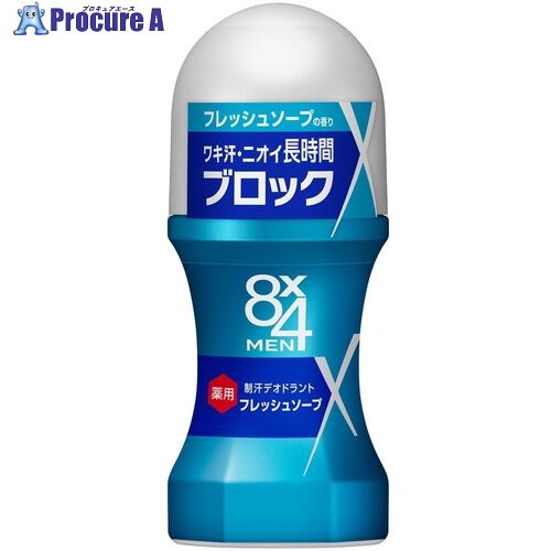 Kao 8x4 メン ロールオンフレッシュソープ 314789 48個 ■▼530-4983 【送料都度見積】画像