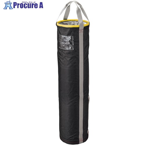 緑十字 荷揚げバッグ(荷揚げバケツ) 黒/黄 350mmΦ×1400mm 最大荷重:100kg 242022 1個 ■▼661-6761