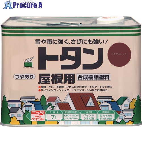 ニッぺ トタン大屋根用 7L １つ星の州赤いこと HSN210-7 4976124183027 1缶 ■▼859-8770 【貨物輸送都度積もり書き】