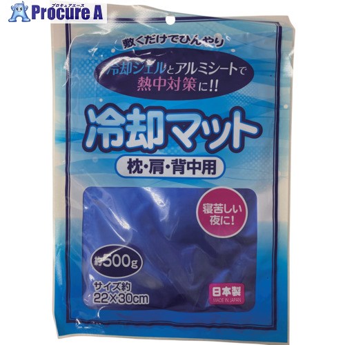 大島屋 冷却マット枕・肩・背中用 500g 814922 36枚 ■▼662-7390