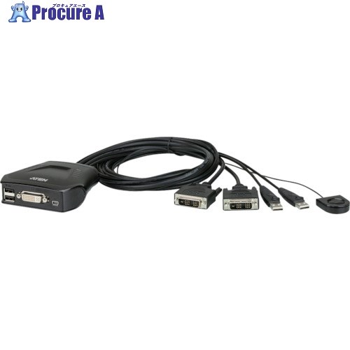 ATEN KVMスイッチ 2ポート/USB/DVI/ケーブル一体型 CS22D 1台 ■▼115-2995 【送料都度見積】｜プロキュアエース