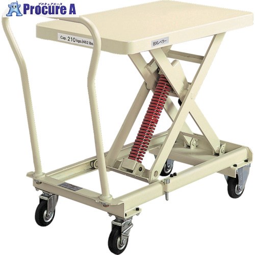 Bishamon ハンドリフター BXレベラー(スプリング調整式) 均等荷重100kg テーブル寸法813×500mm ESX10L 1台 ■▼133-7814 【送料都度見積】※車上渡し
