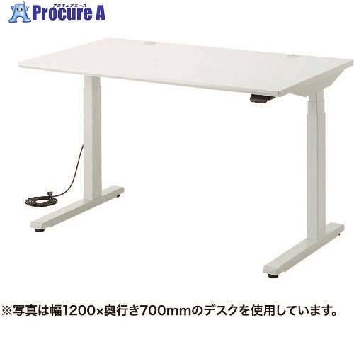 SANWA 電動上下昇降学習机 1200×700×630～1280 天板色白いこと ERD-M12070W 1台 ■▼137-4411 ※人間宅様送ること不可