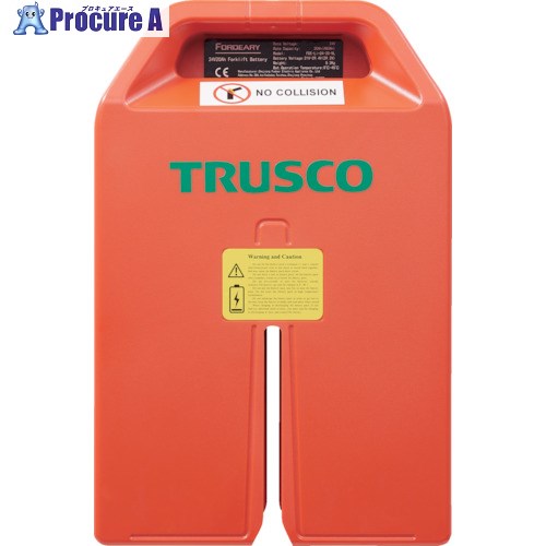 TRUSCO E-TRA EC20専用蓄電池風呂敷き包み ET-BP48 1個 ■▼256-7146