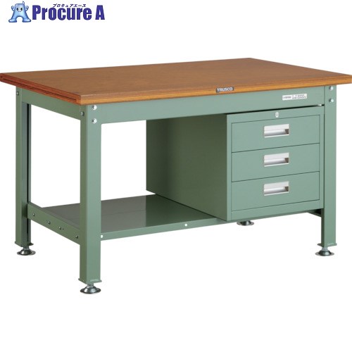 TRUSCO 中荷重作業台(2000kg)DW型 1200X750XH740 3段引出付 グリーン色 DW-1200D3 1台 ■▼466-8308 |プロキュアエース