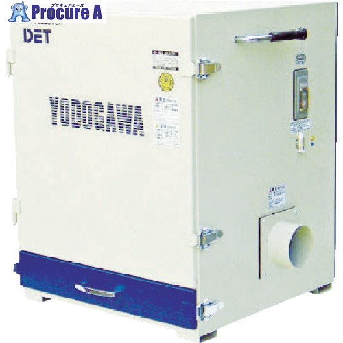 淀川電機 薬莢こし器式 集塵機 DETつづき物 三相200V(3.7kW・IE3原動機)60サイクル DET370P-60HZ 1台 ■▼478-6467 【貨物輸送都度積もり書き】※車上乗り合い船