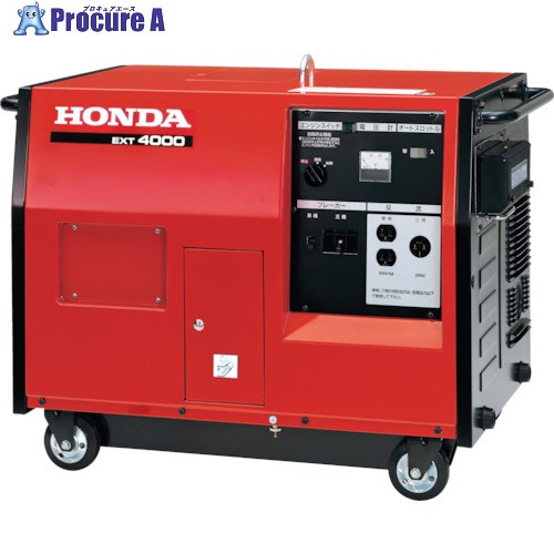 HONDA 三相発生機 3.5kVA(三相やり取り200V) 50HZ EXT4000K2-J1 1台 ■▼733-7795 ※車上乗り合い船