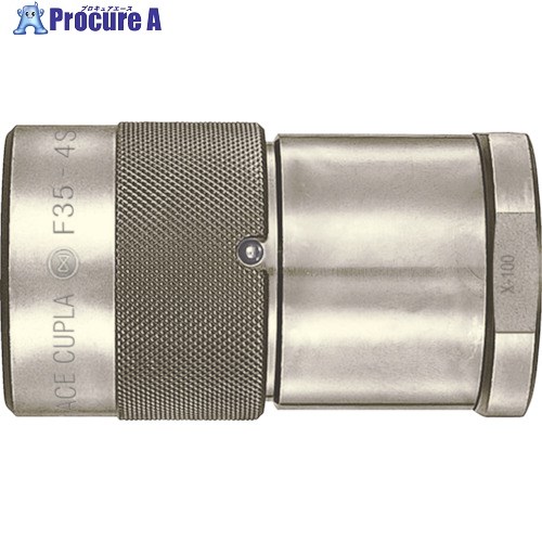 日東 フラットフェイスカプラF35型 高圧配管用F354S(17907) F35-4S STEEL FKM 1個 ▼777-9402 ●KO521