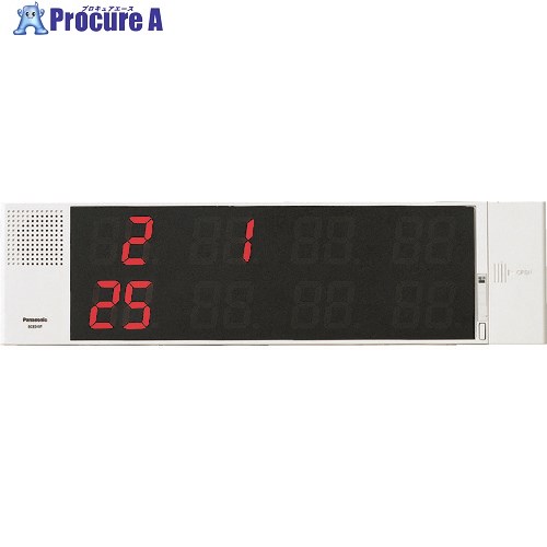 Panasonic サービスコール副表示器(可変表示タイプ) ECE3107 1台 ▼836-2030