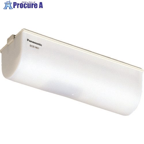 Panasonic 小ワット数型無線電話 熱線検出器送りとどける器 ECE1801P 1個 ▼836-2051