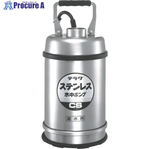 TERADA ステンレス水中ポンプ (SUS304)底水用 0.4kw 全揚程最高11m CS-400TL 50HZ 1台 ▼850-8435