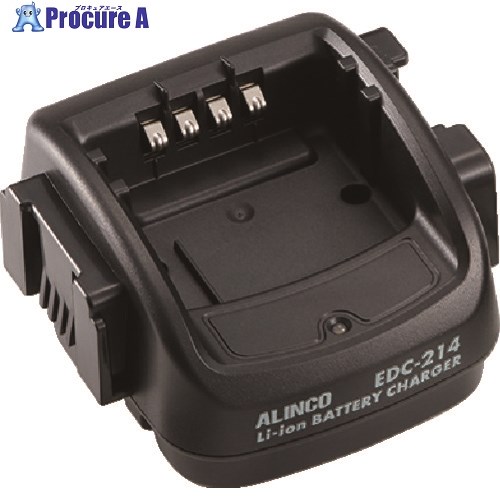 ALINCO DJDPS70用充電スタンド EDC214R 1個 ▼859-1056 ※個人宅様送り不可｜プロキュアエース