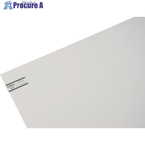 光 エンビ板 白 1820×910×3.0mm EB1893-5 1枚 ◇▼859-6077 ※車上渡し