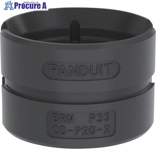 PANDUIT CT-920 CT-920CH CT-2920/CCP圧縮工具用圧縮ダイ CD-920-2 CD-920-2 1個 ■▼168-0815 【送料都度見積】