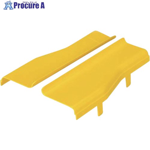 PANDUIT FiberRunnerレデューサーフィッティング用カバー 黄 FRRF6FR4SCLYL FRRF6FR4SCLYL 1個 ■▼341-8289 【送料都度見積】