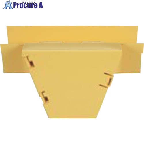 PANDUIT FiberRunner縦型T字フィッティング 黄 FRVT6X4LYL FRVT6X4LYL 10個 ■▼341-8292 【貨物輸送都度積もり書き】