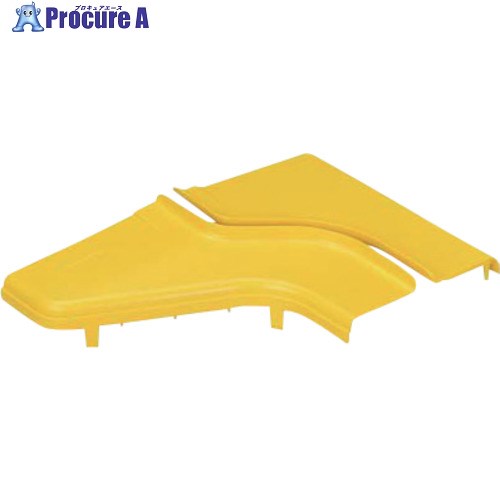 PANDUIT FiberRunnerレデューサーフィッティング用カバー 黄 FRRF126LSCLYL FRRF126LSCLYL 1個 ■▼341-8298 【送料都度見積】