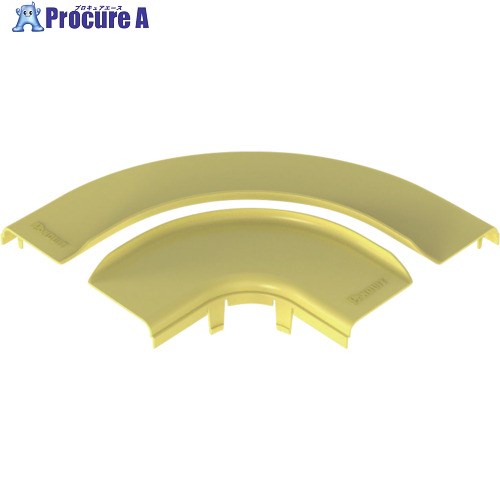 PANDUIT FiberRunner90度ベンド用カバー 黄 FRRASC6LYL FRRASC6LYL 5個 ■▼341-8302 【送料都度見積】｜プロキュアエース