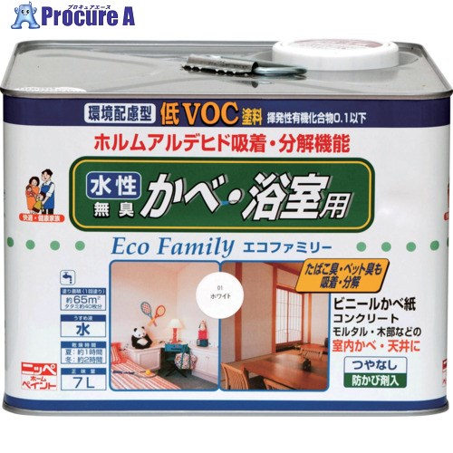 ニッぺ 水性エコファミリー 7L クリーム HUM104-7 4976124050473 1缶 ■▼859-9011 【送料都度見積】|プロキュアエース
