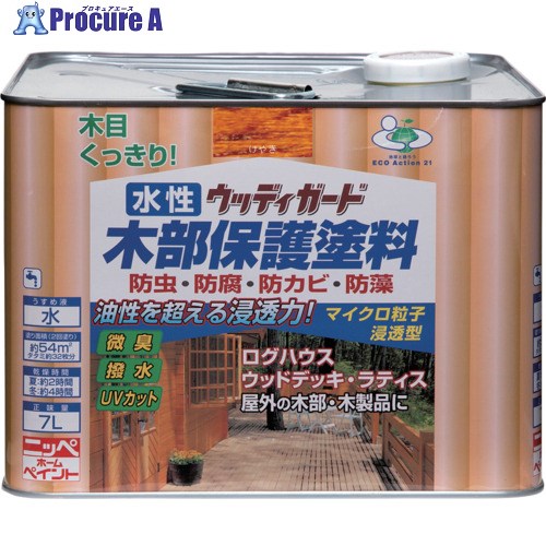 ニッぺ 水溶性ウッディガード 7L けやき HW203-7 4976124532375 1缶 ■▼859-9071 【貨物輸送都度積もり書き】