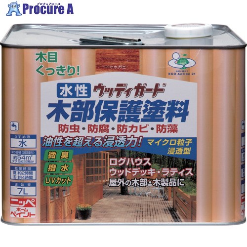 ニッぺ 水溶性ウッディガード 7L マホガニ HW204-7 4976124532474 1缶 ■▼859-9076 【貨物輸送都度積もり書き】