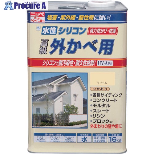 ニッぺ 水性シリコン外かべ用 16kg クリーム HWB104-16 4976124145414 1缶 ■▼859-9124 【送料都度見積】