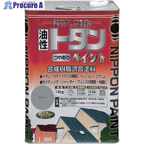 ニッぺ トタンつやあり絵の具 14kg 薄墨色 HYP004-14 4976124184536 1缶 ■▼859-9505 【貨物輸送都度積もり書き】